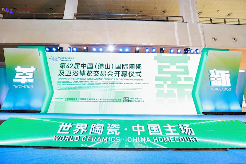 La 42ª Feria de Cerámica de Foshan se inauguró el 18 de abril